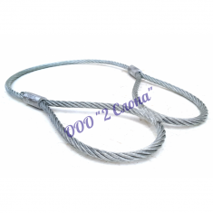 Строп 1 тонна