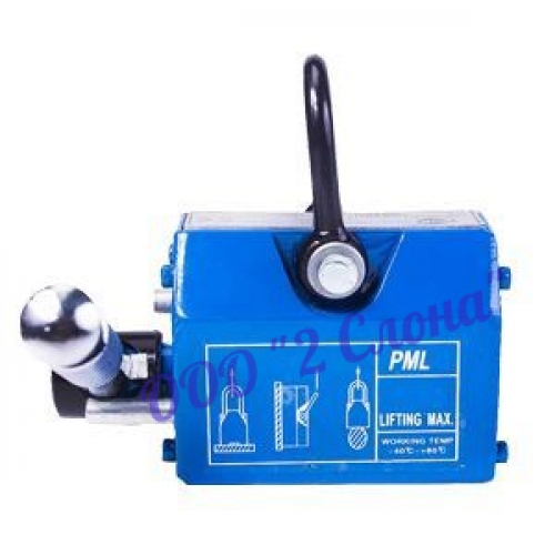 Захват магнитный PML-A 3000 (г/п 3000 кг)