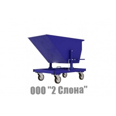 Тележка под металлическую стружку и СОЖ