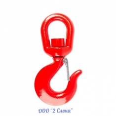 Крюк вращающийся TOR Тип 322А 1,0 т